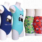 Grossiste maillots de bain enfant
